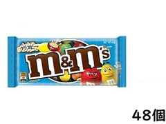 マース M&M'S クリスピーシングル 42g×48個 賞味期限2026/01/27