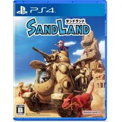 【新品】PS4　SAND LAND　サンドランド