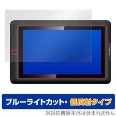 2025年最新】xp pen artist 15．6の人気アイテム - メルカリ
