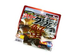 グランダー武蔵 ドラゴニックワーム 5本入り 未開封品 - メルカリ