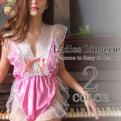 セクシー ランジェリー 下着 パンツデザイン  レディース インナー ナイトドレス ルームウェア 2カラー ピンク スカイブルー Lady Cross