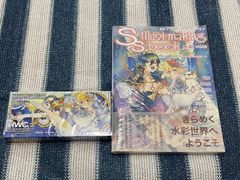 ホルベイン 透明水彩絵具 12色 時雨selection ＋ SS 水彩