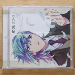 국내반 CD미풍 아이(아오이 쇼타)/■ 노래의☆프린스님(음표 기호) 진짜 LOVE 레볼루션즈 아이돌 송 미풍 인 [QECB69/4988003467173]E22360