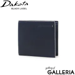 ダコタブラックレーベル 二つ折り財布 メンズ ブランド 本革 革 Dakota BLACK LABEL 財布 小銭入れあり おしゃれ 軽い 0620121(0620111) ネイビーのサムネイル