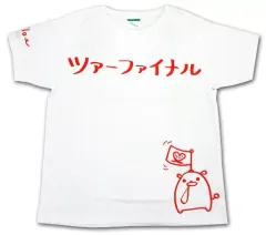 2025年最新】豊崎愛生 直筆の人気アイテム - メルカリ