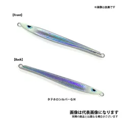 2026年最新】トンジギの人気アイテム - メルカリ