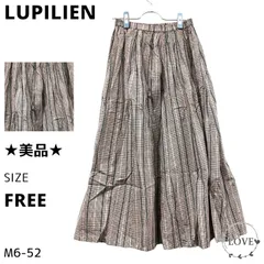 ★美品★ LUPILIEN スカート ロングスカート フレアスカート チェ m1のサムネイル