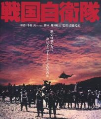 Item thumbnail for item c03750fb-8665-4363-85d9-0e66abb545c3