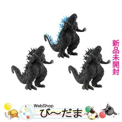 2024年最新】GODZILLA フィギュアの人気アイテム - メルカリ