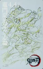 【中古】キャラカード 手鬼 「鬼滅シアター 鬼滅の刃 特別編集版 劇場上映 竈門炭治郎 立志編 ムービーチケット風コレクションカード 第一弾」 劇場グッズ