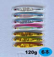 新品 1.98mボートエギングロッド 船用 ティッ1.98mプラン