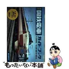 2023年最新】広田尚敬の人気アイテム - メルカリ