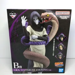 新品未開封 一番くじNARUTO ナルト&自来也・大蛇丸・柱間　おまけ付き 一番くじ NARUTO-ナルト- 疾風伝 伝説の三忍｜一番くじ倶楽部