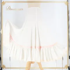 中古美品フラメンコファルダ　ネイビー ストライプ ドット５段フリル 中古美品フラメンコファルダ ネイビー ストライプ ドット5段