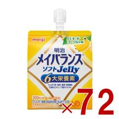 Item thumbnail for item 8ad63df9-017a-4e1d-b336-85c0725d021e