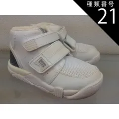 種類21:ブラック/18.5cm つま先ユッタリハイカットシューズムーンスターC2140