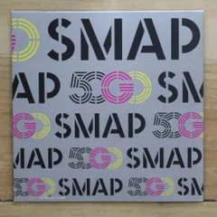 2025年最新】smap 50 goの人気アイテム - メルカリ