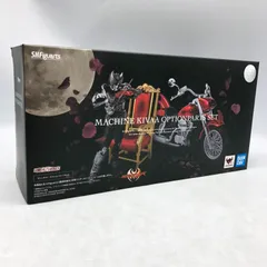 2025年最新】S.H.Figuarts マシンキバー オプションパーツセット