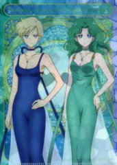 【中古】クリアファイル プリンセス・ウラヌス＆プリンセス・ネプチューン 「ジャンボカードダス 劇場版 美少女戦士セーラームーンEternal miniクリアファイルコレクション2」