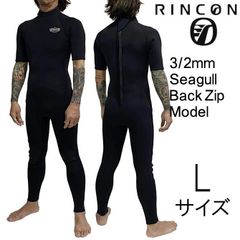 2025年モデル Lサイズ メンズ Rincon リンコン ウェットスーツ 3/2mm シーガル バックジップ tmp-ss-bz