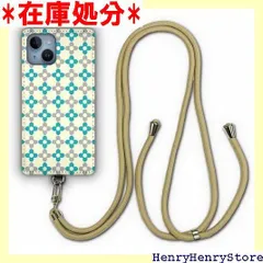Xperia5 SO-01M / SOV41 ケース スマホショルダー 肩掛け 首かけ 斜め掛け エクスペリア Xperia 5 SO01M スマホケース ショルダーストラップ ショルダーケース スマホストラップ カバー スマホカバー シ 柄 かわいい 991