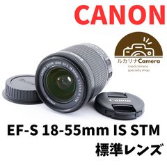 ✾Canon EF-S 18-135mm IS USM 望遠レンズ 手振れ補正✾