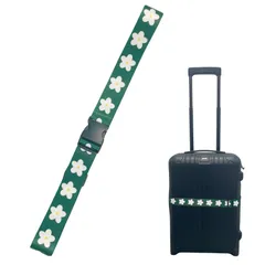 【新品・即日発送】HANTS スーツケースベルト キャリーケース ベルト バンド suitcase belt 長さ74～138cm (グリーン)