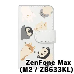 【新品未使用】 ZenFone Max M2 ZB633KL ゼンフォンマックスm2 スマホケース 手帳型 (色：ホワイト×柄：hugmeみんな総柄) moimoikka モイモイッカ 猫 犬 動物 アニマル flip2-zenmaxm2-wh-20113