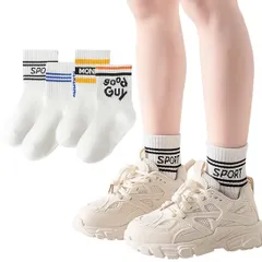 S_C2315 [Buffydeer] キッズ靴下 子供 ソックス 男の子 女の子 くつした 4足セット 春夏 メッシュ おしゃれ 可愛い ボーダー 通学 通園 綿 (S, C2315)