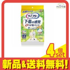 Item thumbnail for item 1c4e81d8-9f90-465d-93c5-332abebc3342