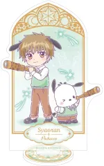 【中古】アクリルスタンド・アクリルパネル 05.李小狼×ポチャッコ(コラボイラスト) ホログラムアクリルスタンド 「カードキャプターさくら×サンリオキャラクターズ」