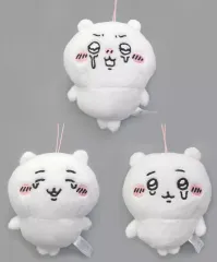 【中古】キーホルダー 全3種セット いろんな泣き顔ちいかわマスコット 「ちいかわ なんか小さくてかわいいやつ」
