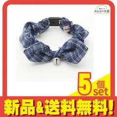 ペティオ 猫用 シャルマン キャットカラーシュシュ チェック ブルー 1本入 (W24804) 5個セット まとめ売り
