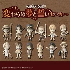 【中古】(未使用･未開封品)　ワンピースコレクション 変わらぬ夢と誓いセピアカラーセット (食玩) 60wa65s