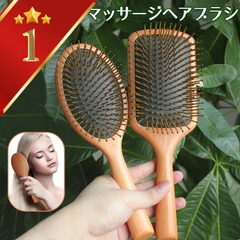ヘアーブラシ クッションブラシ　レディース くし マッサージ 優しい ヘアケア スタイリング ブロー ブラッシング サラサラ 髪 ツヤ 艶 さらさら 静電気防止 プレゼント ギフト マルチカラー 絡まない 送料無料