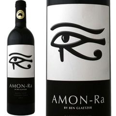 グレッツァー・アモンラ　2021オーストラリア 赤ワイン 750ml フルボディ パーカー97点 ワイン 赤ワイン 赤 ギフト プレゼント 750ml