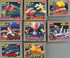 ポピー カプセルポピニカ 超電磁ロボ コン・バトラーV 5種セット