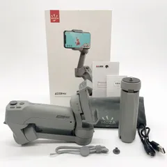 【未使用品】MOZA Mini MX2 スマホ用ジンバル Amazon.co.jp: MOZA MINI MX2 小型ジンバル スマートフォン 携帯