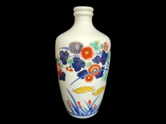 2025年最新】肥前鍋島の人気アイテム - メルカリ