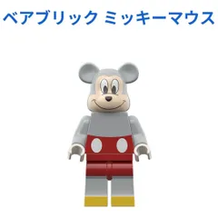 ベアブリック100% シークレット裏　ミッキーマウス 17 BE＠RBRICK ベアブリック SERIES 17 ANIMAL裏 ミッキー - メルカリ