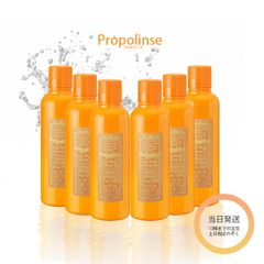プロポリンス マウスウォッシュ 口臭ケア 600ml 6本セット 口の汚れ スッキリ 口臭対策 息クリア 口内洗浄液 口臭予防 Propolinse 洗口液 送料無料