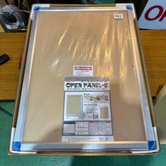 【新品未開封】アルテ NEW OPEN PANEL-E  B2用シルバー ポスターフレーム 額縁 壁掛け