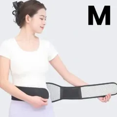 腰 サポーター ベルト レディース 伸縮性 保温 快適 テープ 腰痛 ブラックＭ