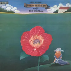 2025年最新】ロベルト・シューマンの人気アイテム - メルカリ