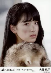 乃木坂46 大園桃子　生写真 Amazon.co.jp: 乃木坂46 大園桃子 生写真 逃げ水 選抜ver. 5種コンプ