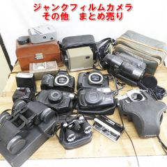 オリンパス CAMEDIA C1400L & C1000L 豪華 黎明期の名機 - メルカリ