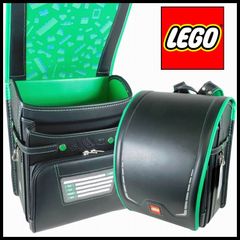 新品 定価74,800円 LEGO レゴ ランドセル 男の子用 黒xグリーン A4フラット LEGO(レゴ)ｘTAKASHIMAYA(高島屋)モデル