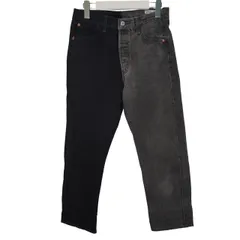 2025年最新】made by sunny side upの人気アイテム - メルカリ