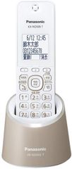 パナソニック デジタルコードレス電話機 電話機本体のみ モカ