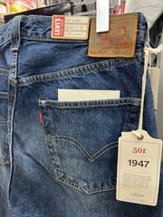 逸品‼️Levi's Levis リーバイス　ジーンズ　ヴィンテージクロージング　1947 501